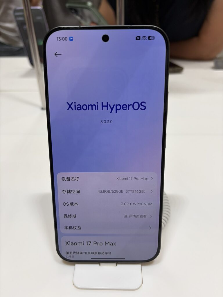 Xiaomi 18 Pro Max: The Best Proven Features Revealed